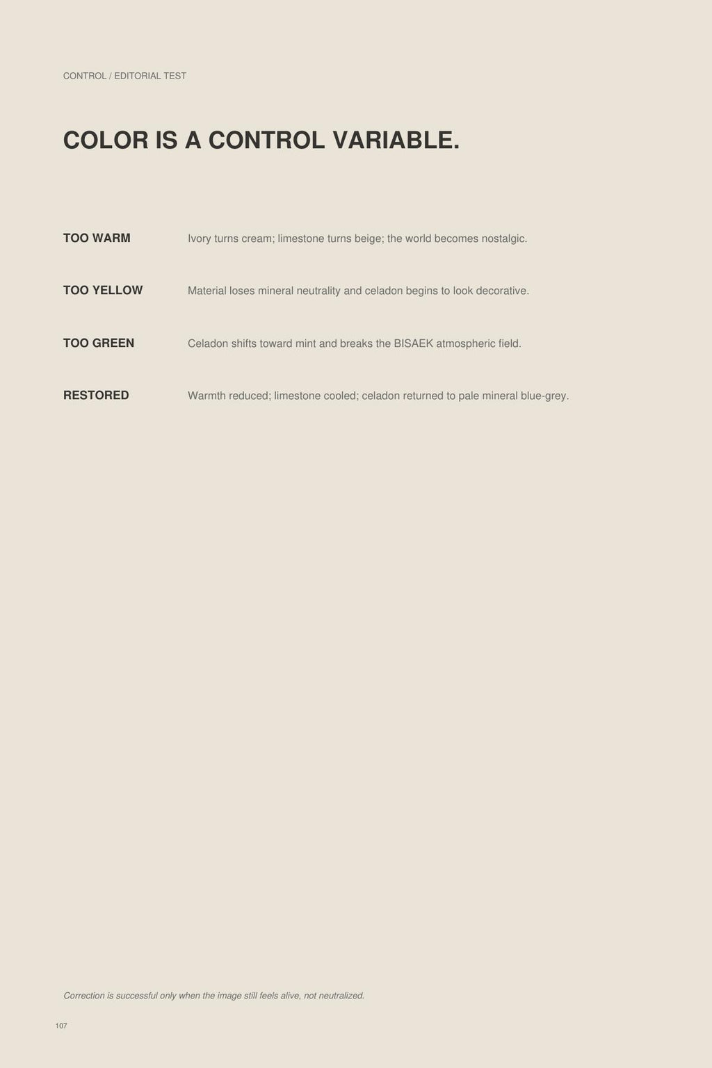 BISAEK VOL.1 — THE WORLD & THE SYSTEM